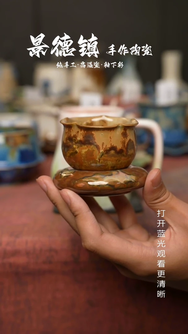 原创景德镇手工高温陶瓷247