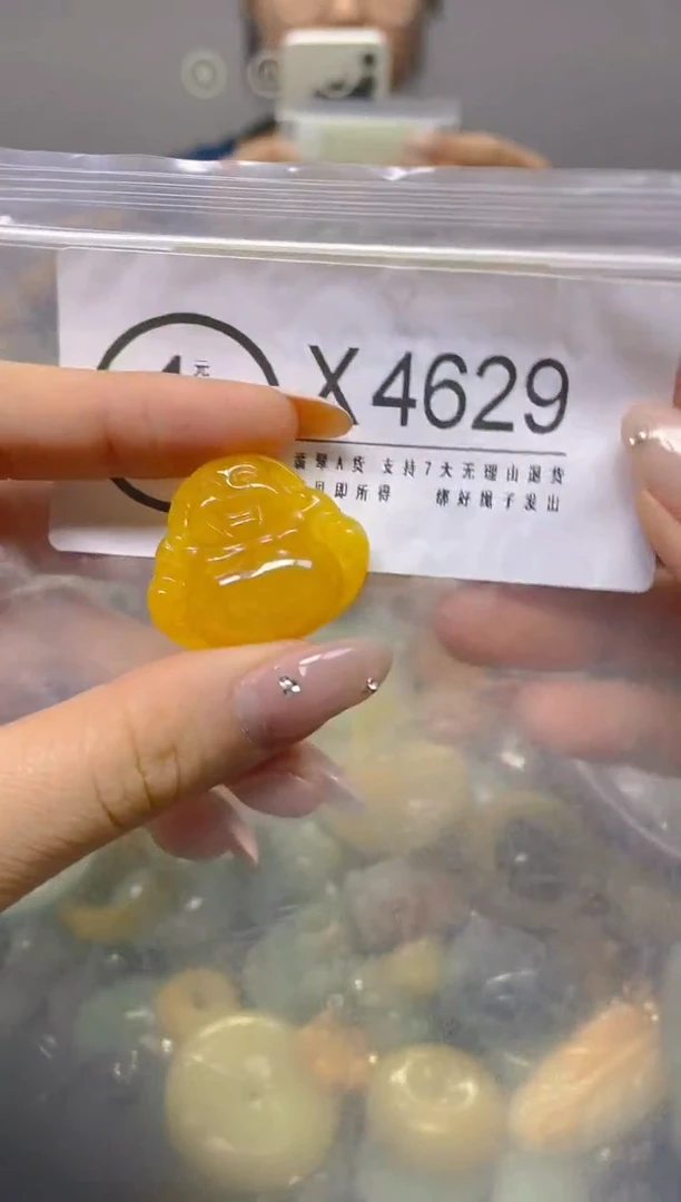 翡翠未镶嵌颈饰/X/翡翠A货,1件也是批发价