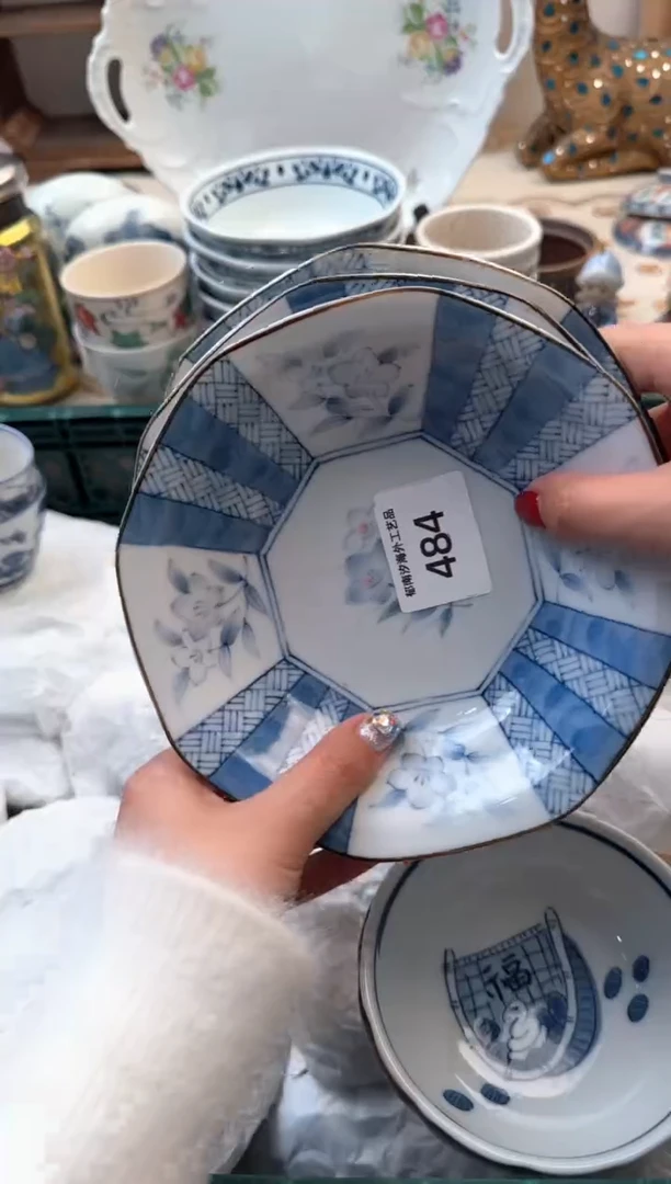 【闪购商品】瓷片Q          484