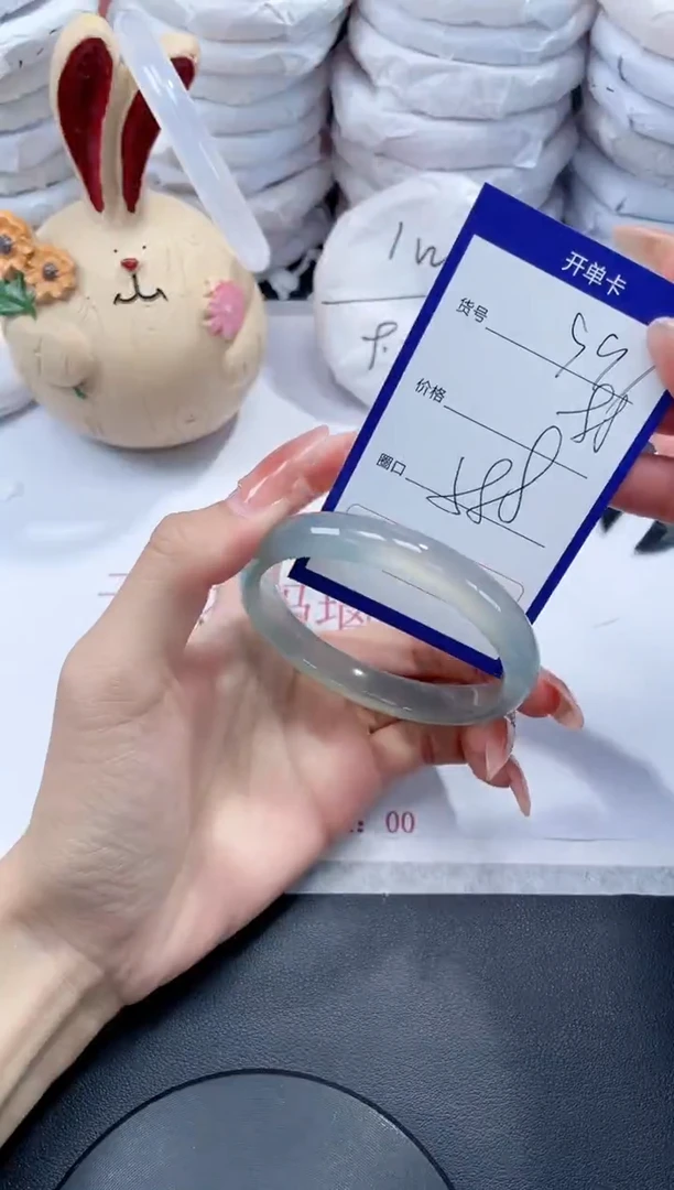 未镶嵌手镯玛瑙/玉髓997