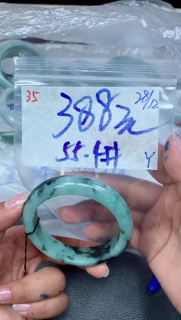 未镶嵌定制翡翠35毛货需精细抛光手镯拍一发一