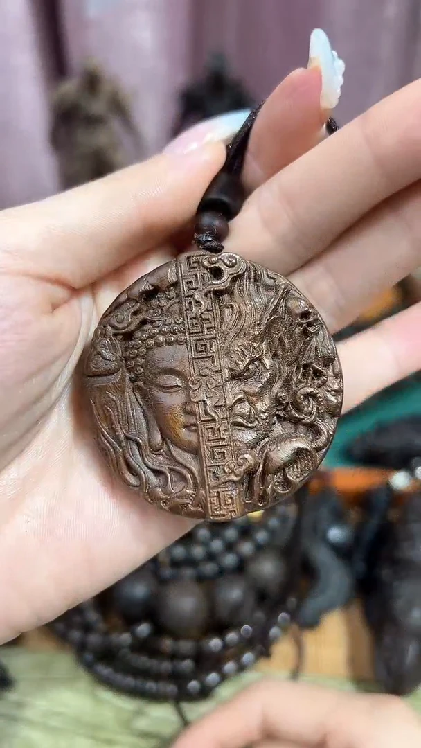 【闪购商品】贡木库存圆牌一念之间吊坠9.99