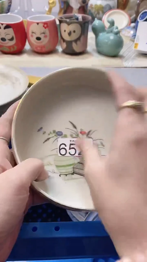 瓷片福*652瓷片瓷片瓷片瓷片