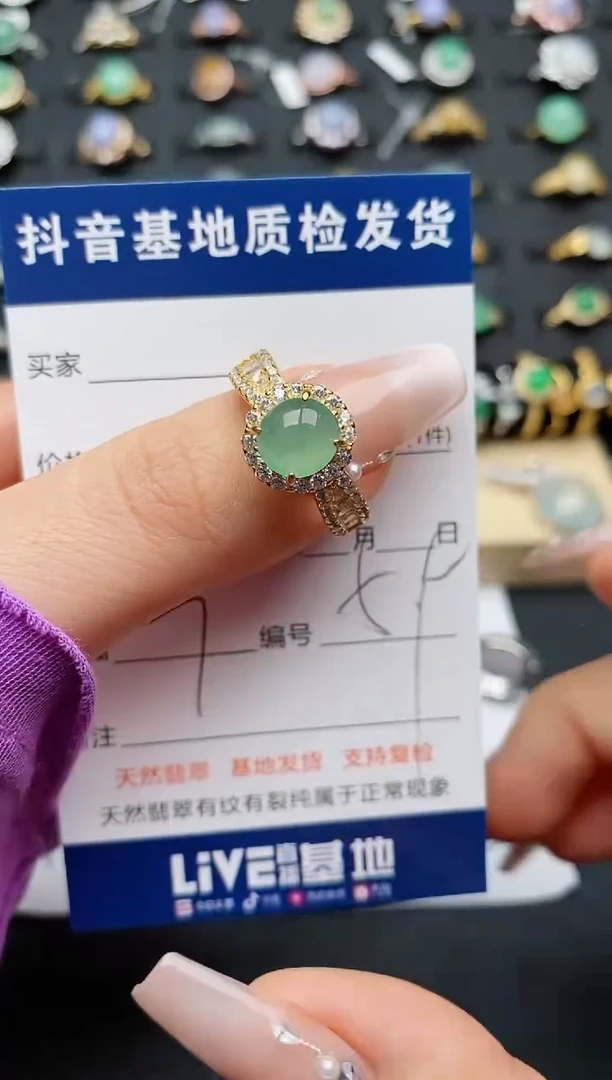 翡翠戒指银S925镶嵌............