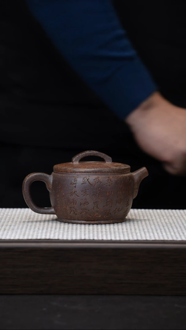 【闪购商品】紫砂茶壶汉瓦 柴烧