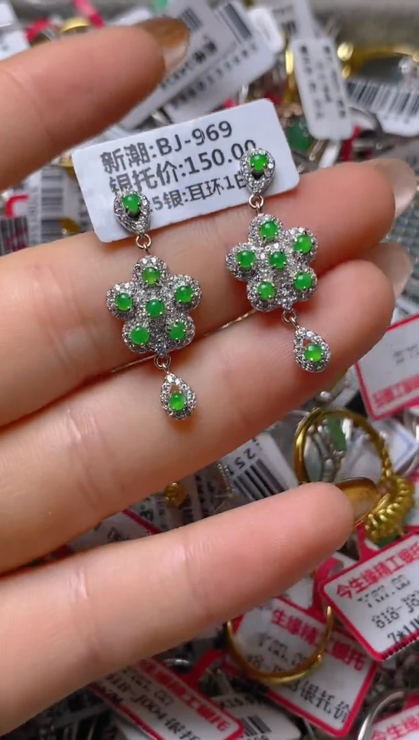 银S925镶嵌戒指翡翠百内无证书