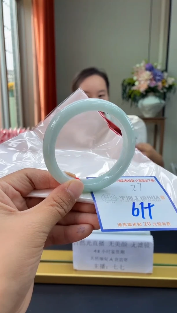 未镶嵌手镯翡翠11111111111111111