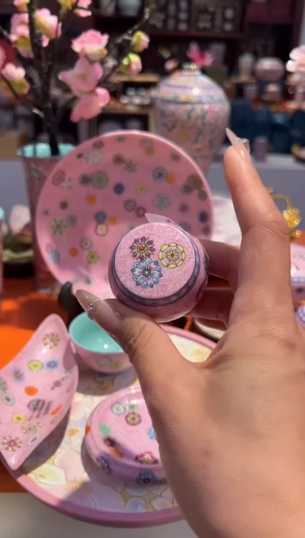瓷片乔悦闪购链接