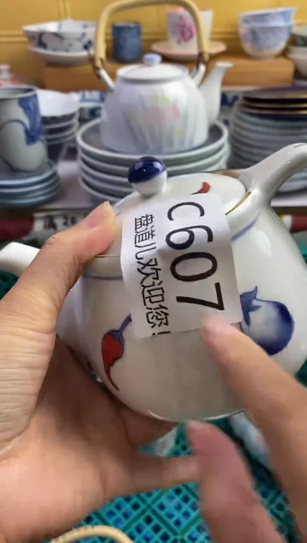 @*依607请谨慎参拍.不退不换.