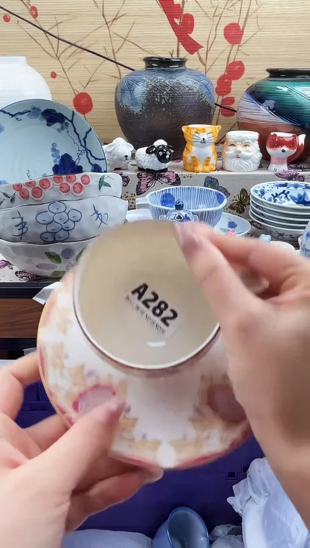 云**w==============a282