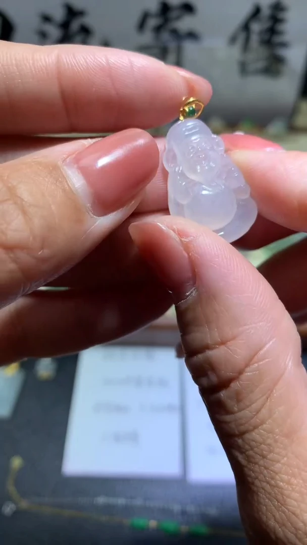 【闪购商品】翡翠颈饰18K金镶嵌065天然缅甸翡翠A货