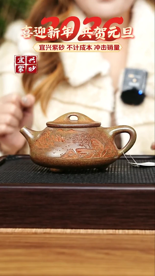 茶壶紫砂宜兴原矿 手工 紫砂壶