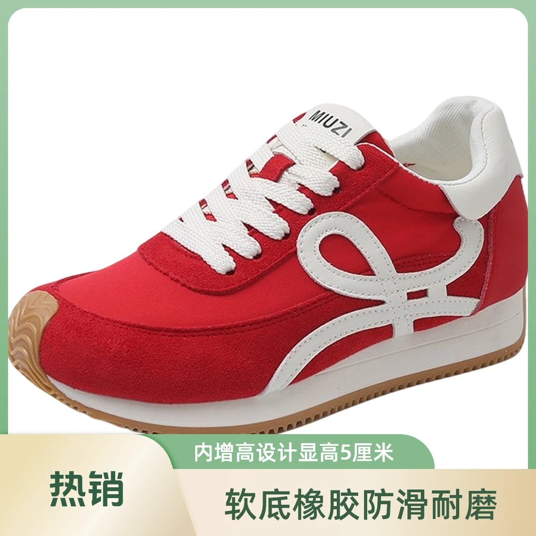 （赠运费险）秋季新款真皮阿甘鞋防滑内增高5cm轻便透气网红女鞋