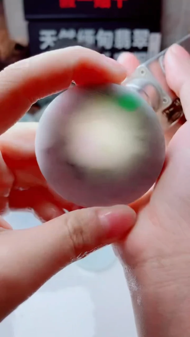 翡翠未镶嵌颈饰1104......