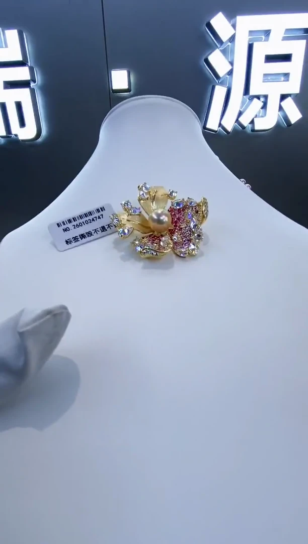 未镶嵌胸饰淡水珍珠Y淡水胸针9-10