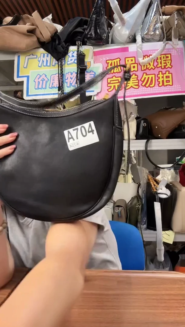 牛皮（革）瑞润丰704