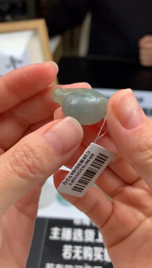 【闪购商品】定制翡翠未镶嵌小鱼-92125