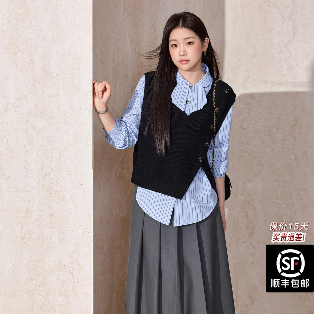 蓝语大码法式条纹长袖衬衫V领不规则针织背心马甲毛衣秋套装15631