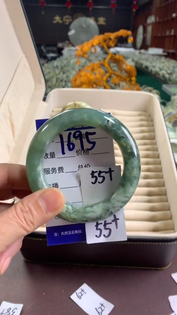 未镶嵌蛇纹石玉手镯1695