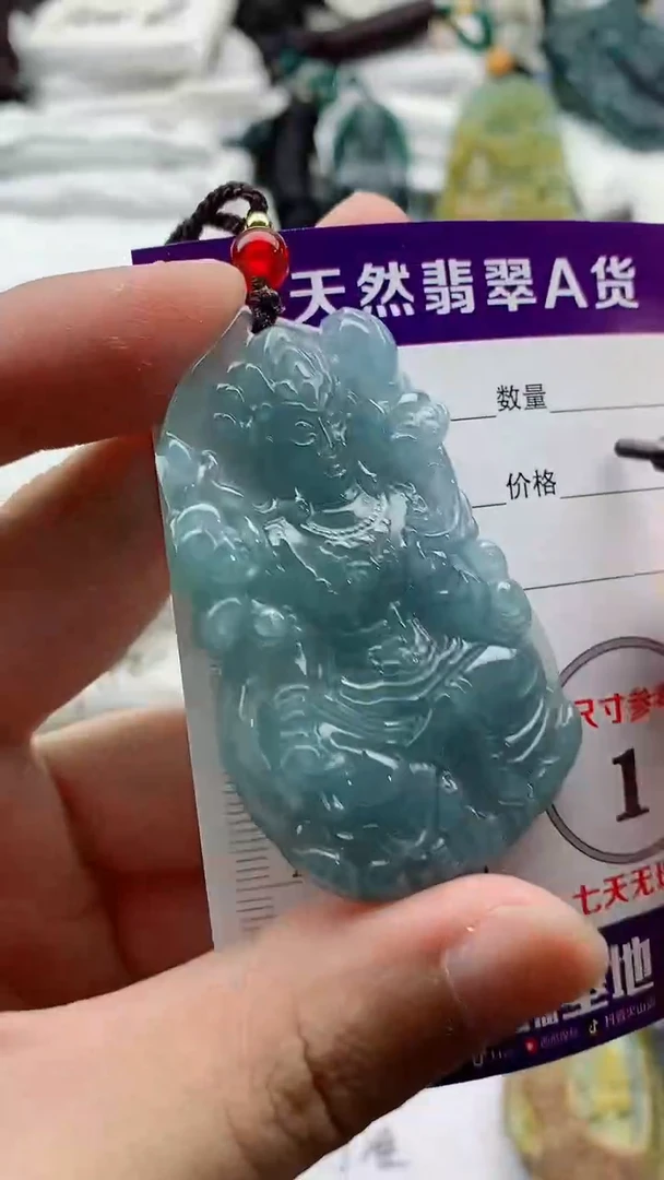 颈饰未镶嵌翡翠888