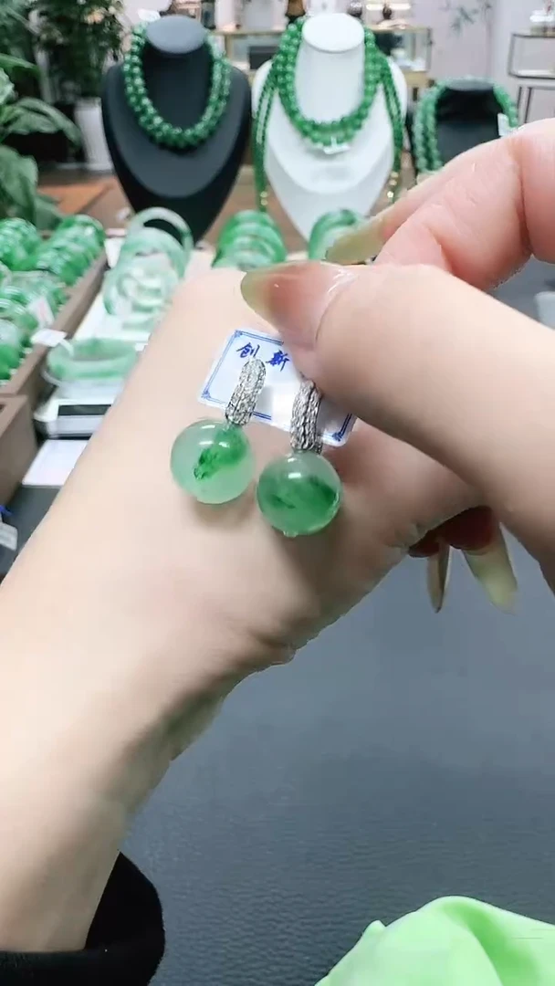未镶嵌1石英质玉（非洲翠）/9220