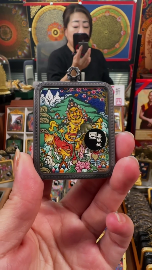 【闪购商品】吊坠壹善缘城手绘唐卡黄c年终大促