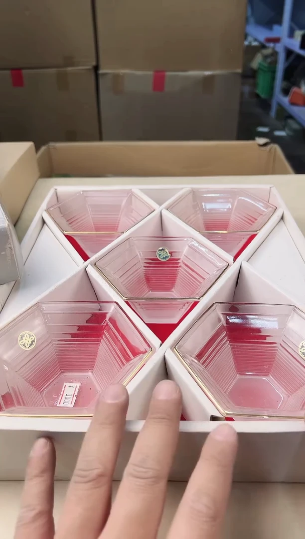 【闪购商品】瓷片895中古产品,默认微瑕,谨慎参拍