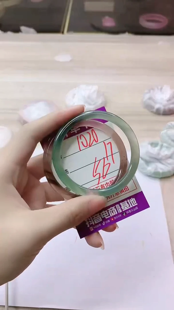手镯玛瑙/玉髓未镶嵌1020