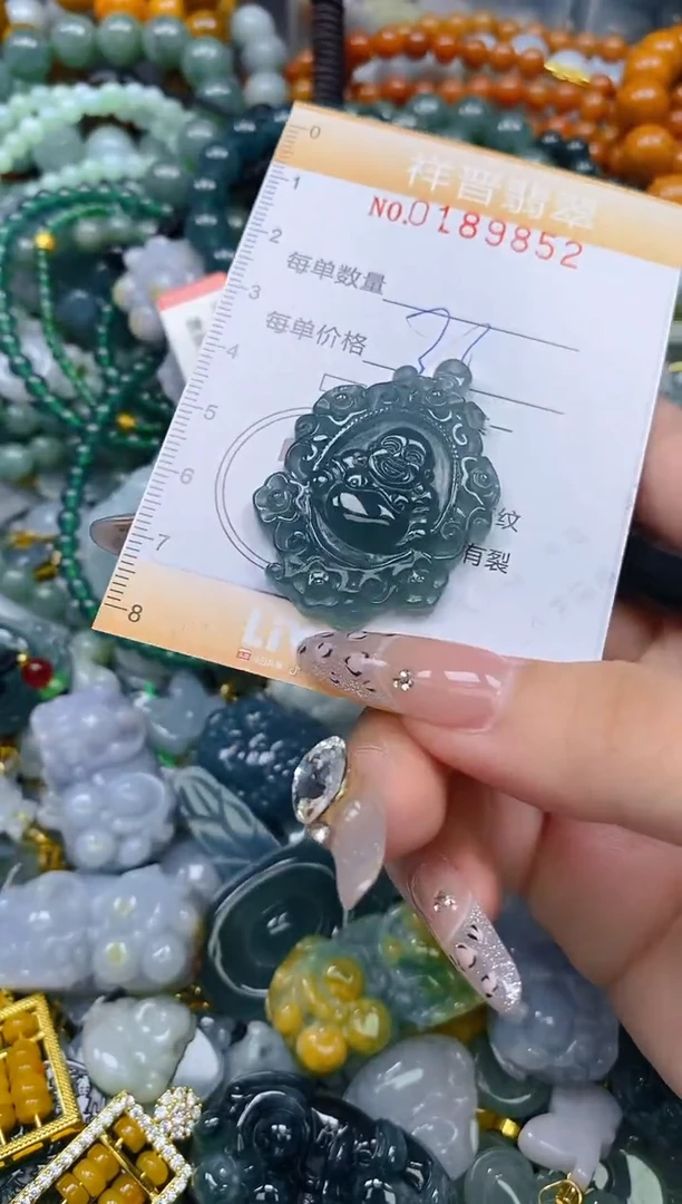 颈饰未镶嵌翡翠闪购0189852