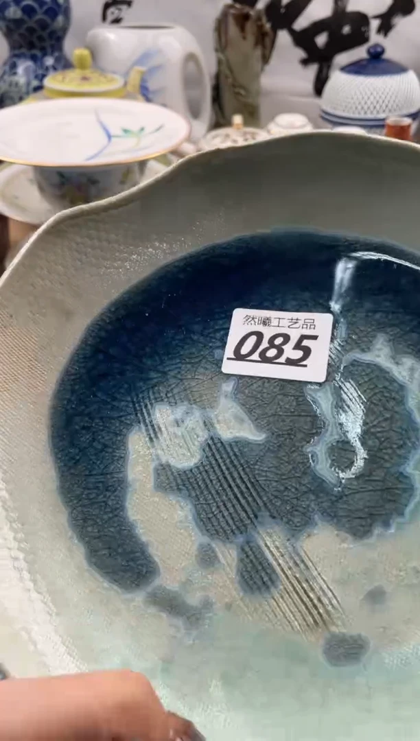 【闪购商品】瓷片085            
