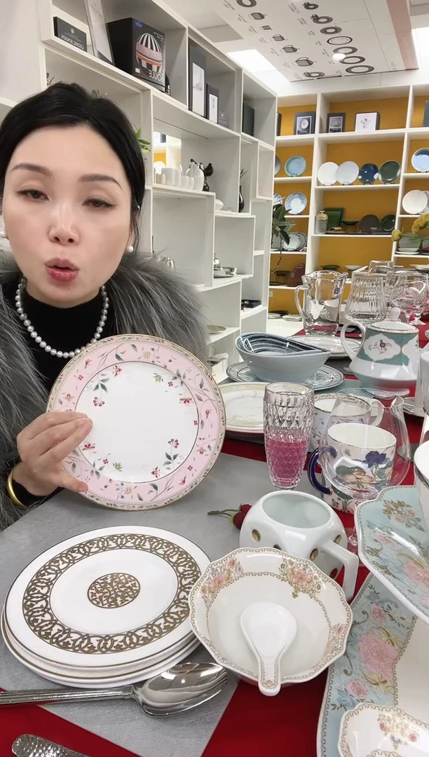 则武  花更纱 粉色盘