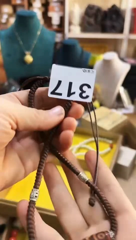 【闪购商品】317