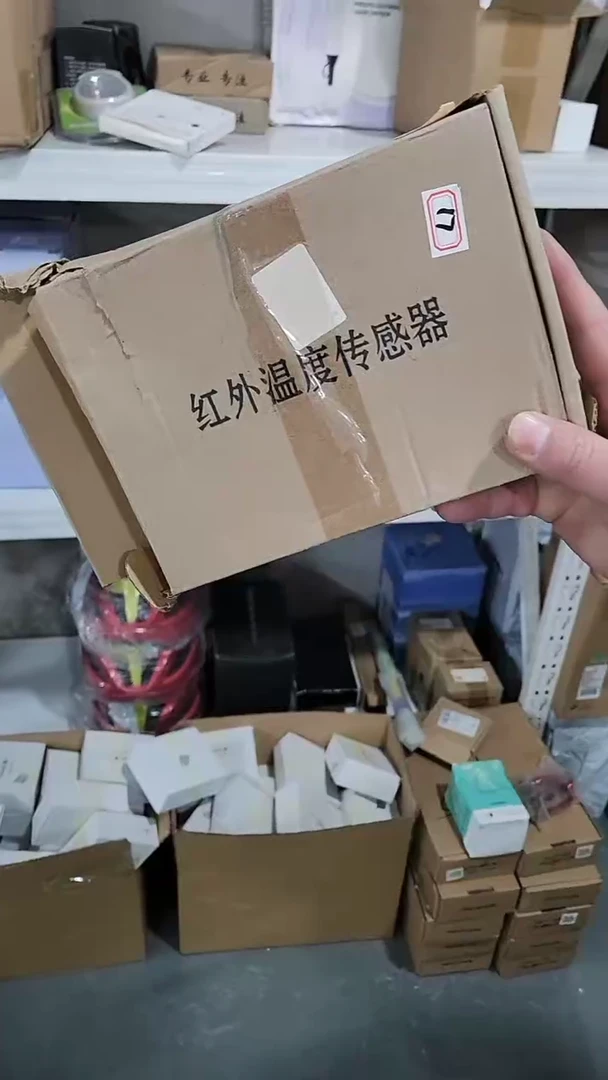 17温度传感器炸炸炸炸抢抢抢抢JJ