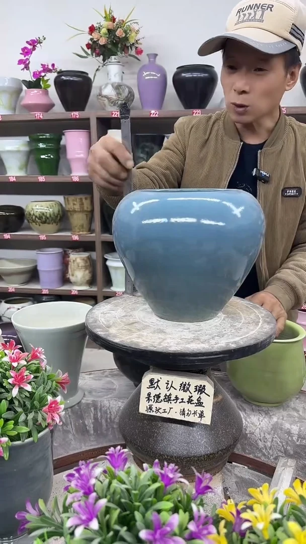 12-14-高20口15瑕-花盆