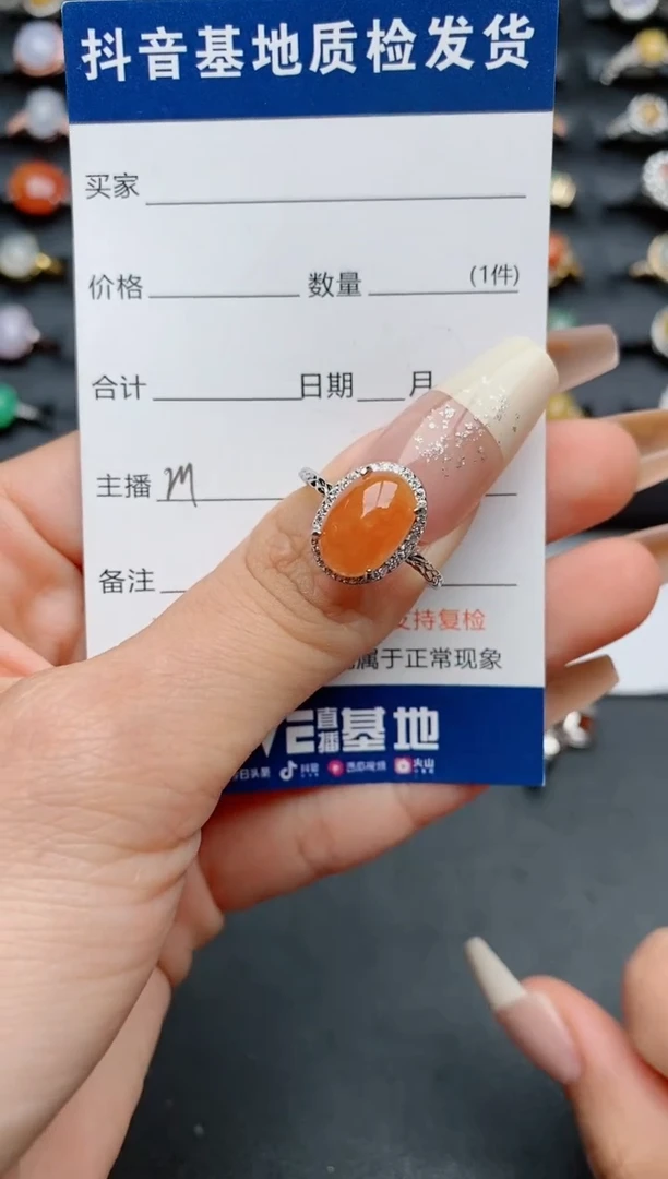 【闪购商品】翡翠戒指银S925镶嵌............