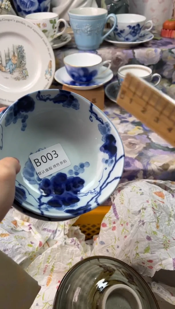 瓷片娟B        003