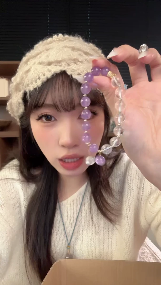 合金合成碳硅石青烟紫9812-02