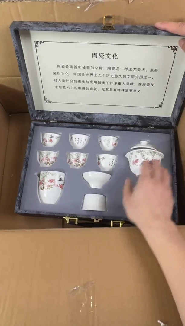 器度茶器甄选清货商品链接@@T160