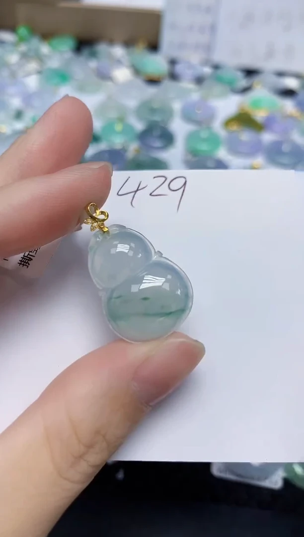 颈饰18K金镶嵌翡翠天然缅甸翡翠A货翡翠百元以上9元证书费自理