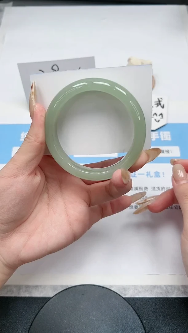 【闪购商品】石英质玉手镯未镶嵌94/58.1东陵