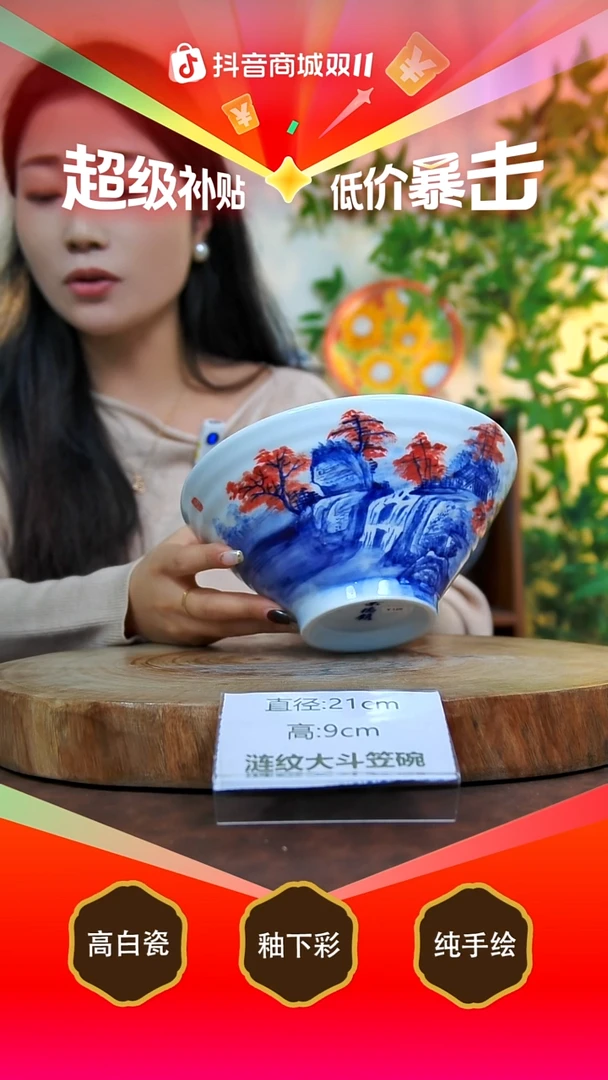 盖碗白泥景德镇手工手绘陶瓷【食品级】