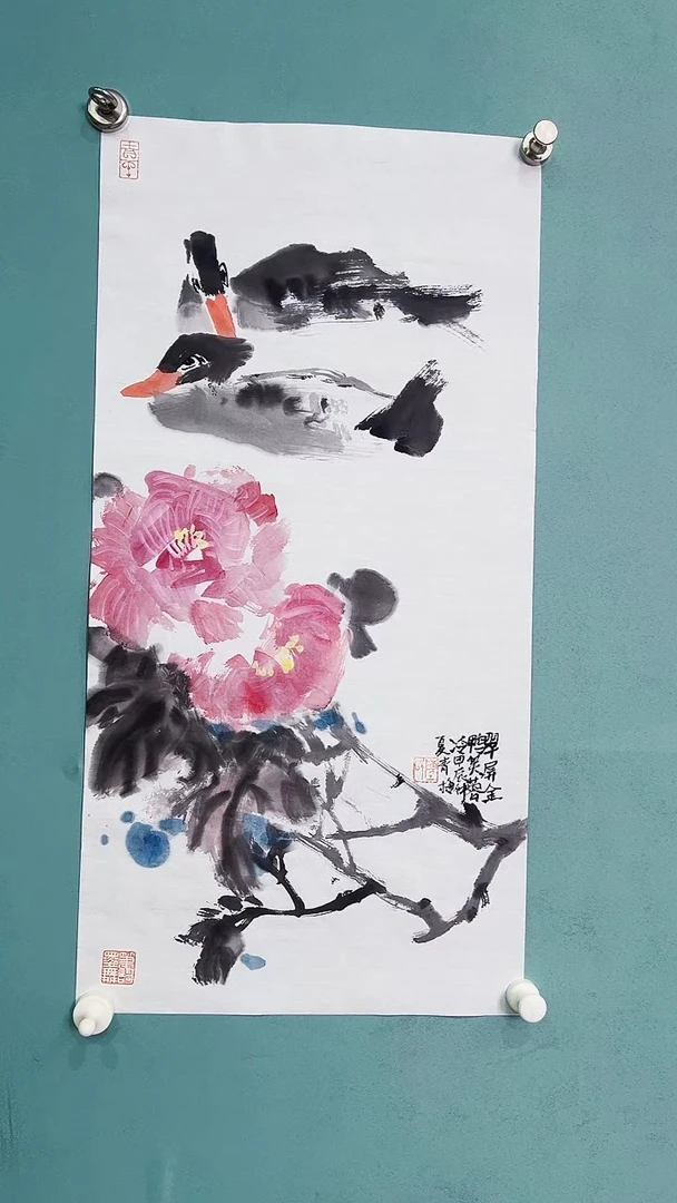 国画国画666622222228888
