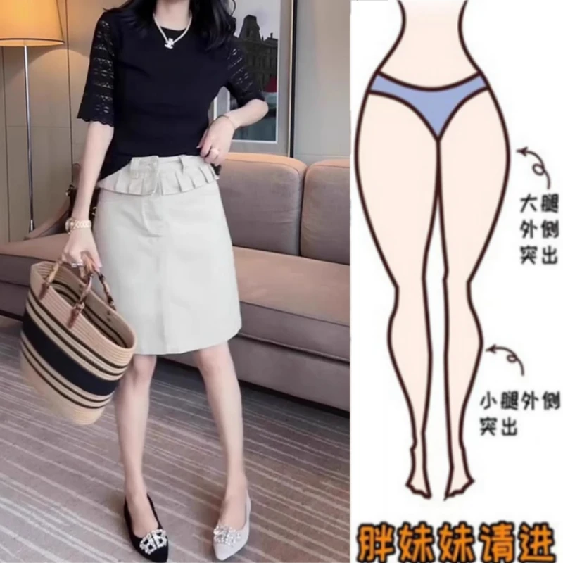 格洛森大码女装夏季新款胖妹妹梨型身材高腰显瘦花边牛仔半身短裙