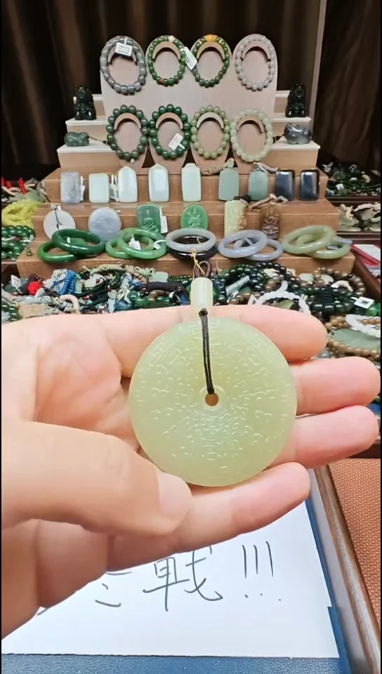 颈饰未镶嵌和田玉多样性发货拍一发一