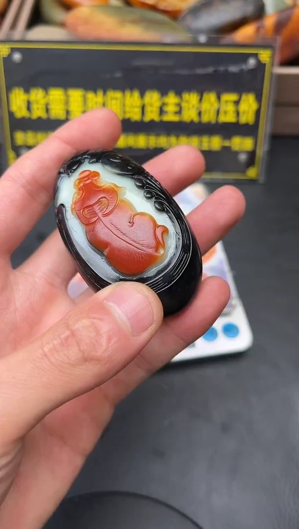 未镶嵌和田玉（子料）挂件金*树YL-HH-12.27-7