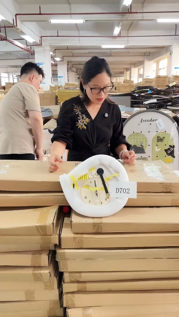 朵朵微瑕孤品闪购D702