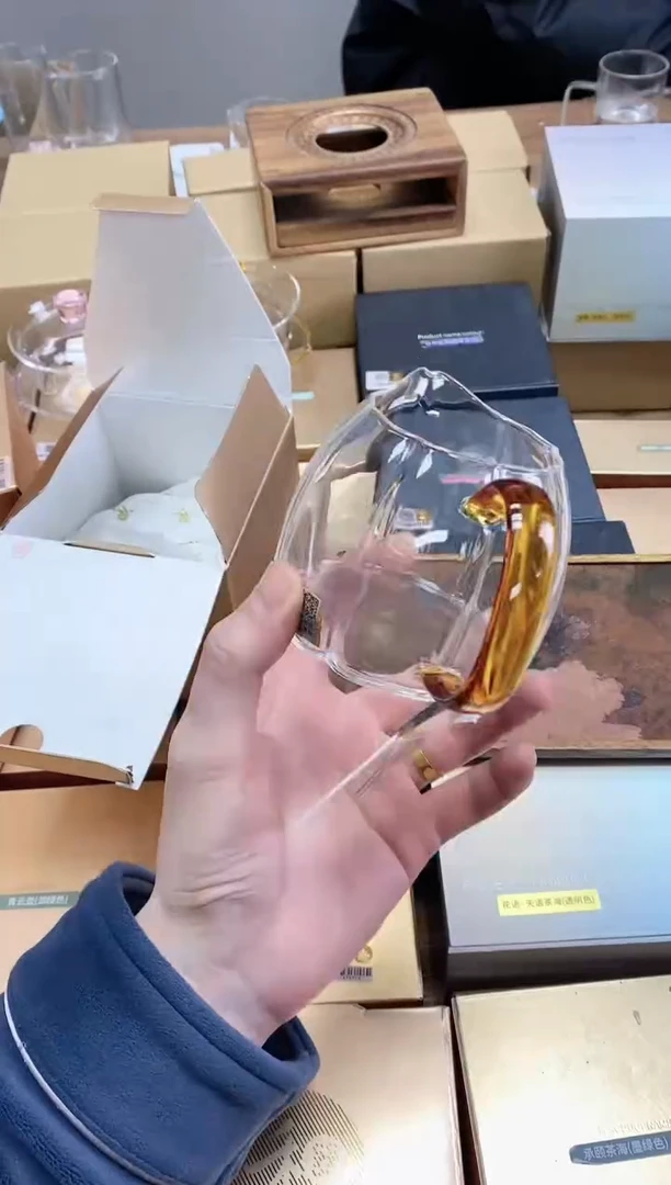 【闪购商品】禾器倾妍茶海琥珀色