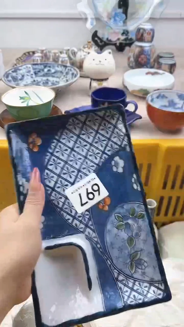 【闪购商品】瓷片697，，，，，，