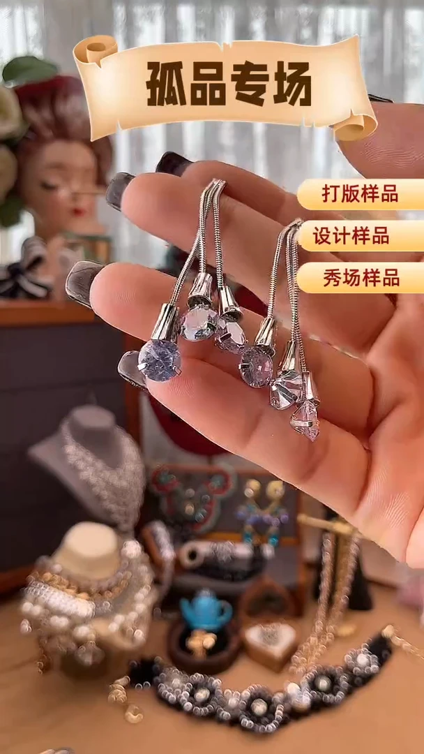 合金锆石合金锆石R-3664
