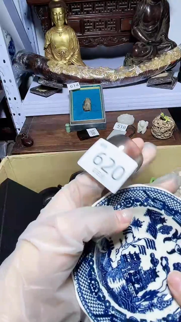 【闪购商品】瓷器碎片瓷器碎片